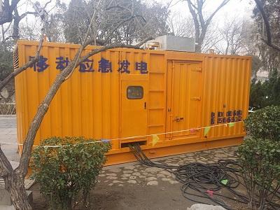 伊通柴油发电机维修保养工作要做哪些